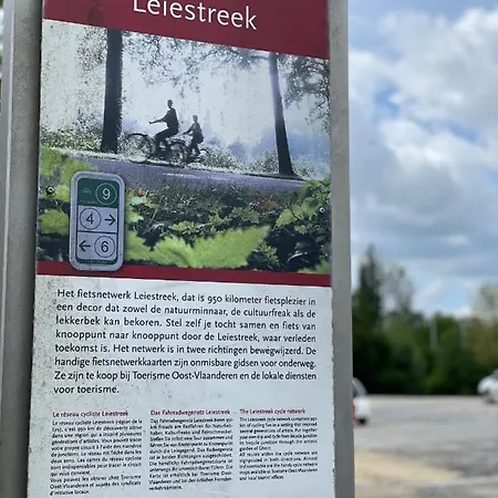 Cerise, Luxueus Genieten In De Leiestreek 度假居